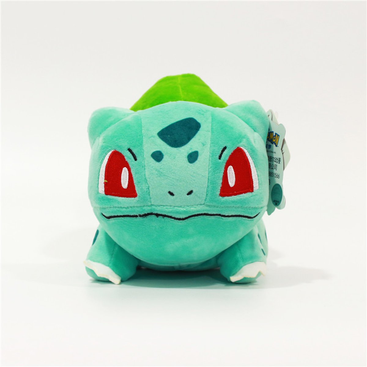 Pokémon Knuffel | Bulbasaur | 20 cm | Pluche